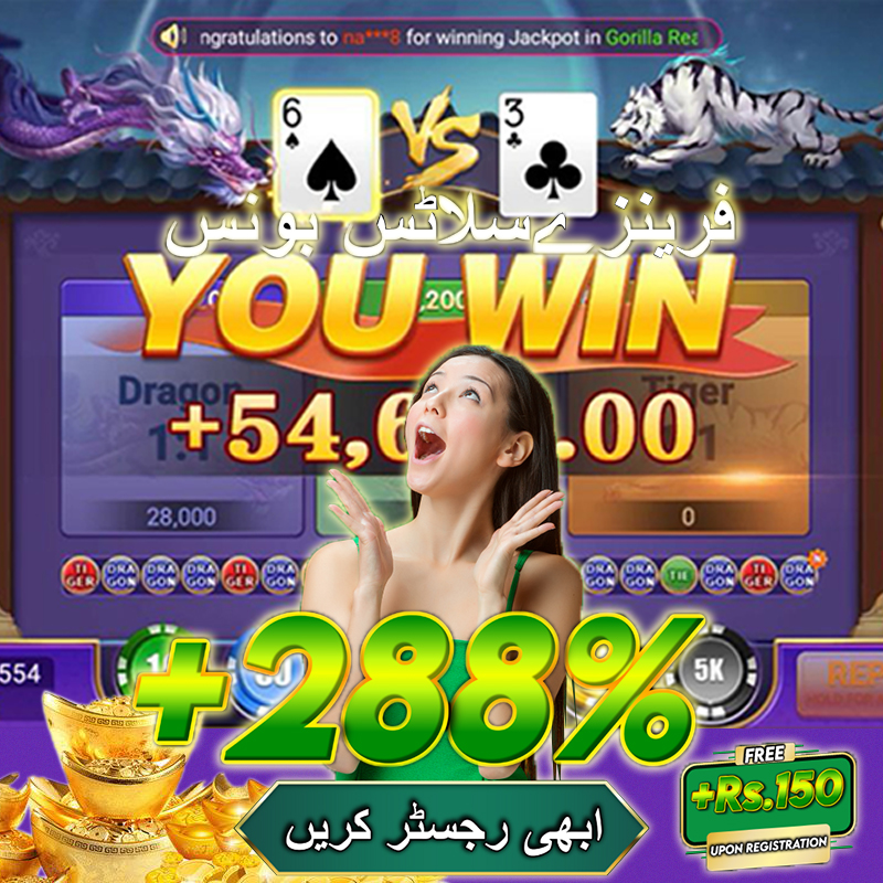 nhtvip