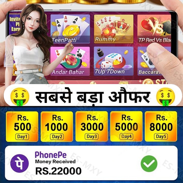 nhtvip