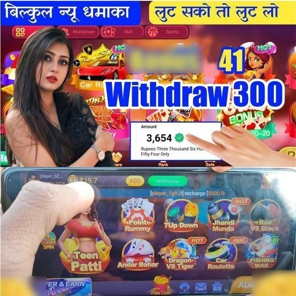 nhtvip